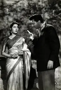 Kapadia, K.H. (Producer), Sarhad, 1960 | Photographic Still