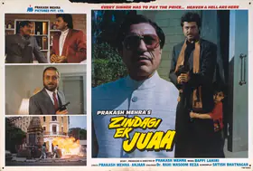 Satyen, N (Cinematographer), Zindagi Ek Juaa, 1992 | Lobby Card