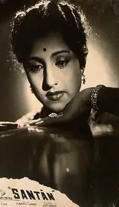 Kaul, Mahesh (Producer), Santan, 1959 | Lobby Card