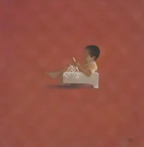 Aziz, T.M. (Artist). Untitled, 2002 | Painting