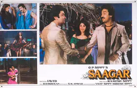 Anwar, S.M. (Cinematographer), Saagar, 1985 | Lobby Card
