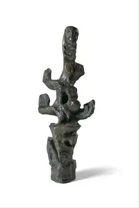 Dhanapal, S. (Artist). Shakthi, 1974 | Sculpture