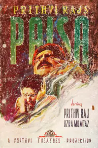 Kapoor, Prithviraj (Director), Paisa, 1957 | Song-Synopsis Booklet