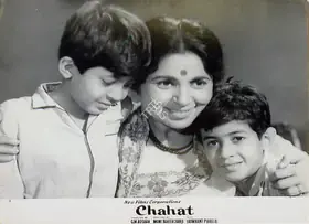 Roshan, G.M. (Producer), Chahat, 1971 | Lobby Card