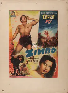 Wadia, Homi (Producer), Zimbo, 1958 | Full Sheet Poster