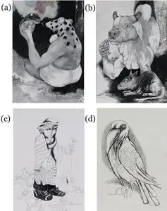 Naik, Viraj (Artist). Untitled, 2005 | Drawing
