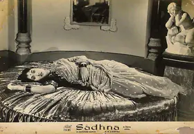 Malhotra, M.N. (Cinematographer), Sadhna, 1958 | Lobby Card