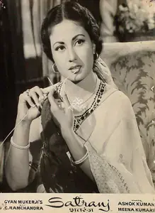 Kapadia, K.H. (Cinematographer), Satranj, 1956 | Lobby Card