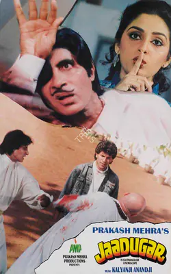 Mehra, Prakash (Producer), Jaadugar, 1989 | Lobby Card