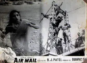Rai, Dhanpat (Producer), Air Mail, 1960 | Lobby Card