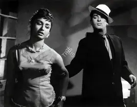Samanta, Shakti (Producer), China Town, 1962 | Photographic Still