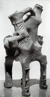 Nandhan, P.S. (Artist). Harbinger II, n.d. | Sculpture