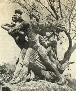 Baij, Ramkinkar (Artist). Santal Family (Mill Call), 1956 | Graphic Art