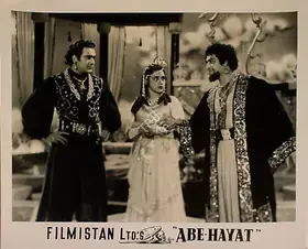 Desai, Raman B. (Director), Abe Hayat, 1955 | Lobby Card