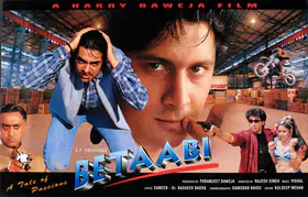 Baweja, Paramjeet (Producer), Betaabi, 1997 | Lobby Card