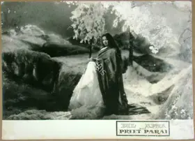 Wirsching, Josef (Cinematographer), Dil Apna Aur Preet Parai, 1960 | Lobby Card