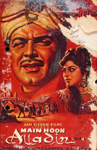 Sippy, K.N. (Producer), Main Hoon Alladin, 1965 | Song-Synopsis Booklet