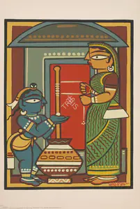 Roy, Jamini (Artist). Untitled (Bal Krishna and Yasoda), n.d. | Graphic Art