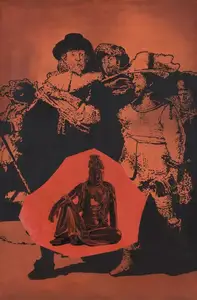 Karne, Sachin (Artist). Untitled, 2003 | Painting