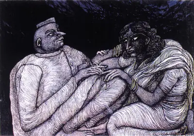 Chowdhury, Jogen (Artist). Couple II (Lovers), n.d. | Drawing