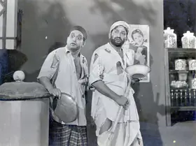 Bhagwan (Director), Bhedi Bungla, 1949 | Photographic Still