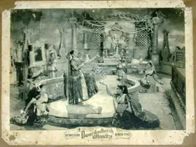 Udeshi, Babubhai (Cinematographer), Dwarikadheesh, 1956 | Lobby Card