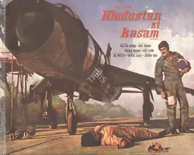 Anand, Ravi K. (Producer), Hindustan Ki Kasam, 1973 | Song-Synopsis Booklet