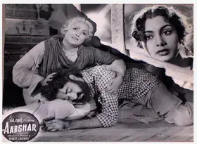 Lucknavi, Hasrat (Producer), Aabshar, 1953 | Lobby Card