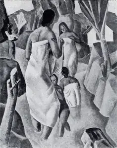 Peries, Ivan (Artist). Composition, n.d. | Painting