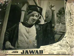 John, P. (Cinematographer), Jawab, 1955 | Lobby Card