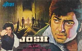 Jain, Kamal (Producer), Josh, 1981 | Lobby Card