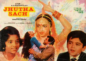 Nadiadwala, A.G. (Producer), Jhutha Sach, 1984 | Song-Synopsis Booklet