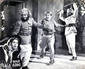 Mohan, Brij (Producer), Bhala Admi, 1958 | Lobby Card