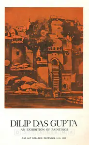 Dasgupta, Dilip Kumar (Artist). Dilip Das Gupta, 1990 | Solo Exhibition Catalogue | 00875531