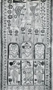 Unknown (Artist). Arshilata, n.d. | Tapestry