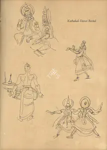 Chavda, Shiavax (Artist). Kathakali Dance Recital, n.d. | Drawing