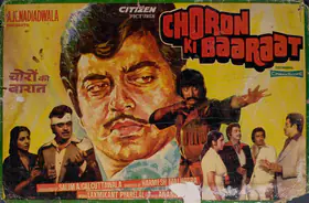 Calcuttawala, Salim A. (Producer), Choron Ki Baaraat, 1980 | Lobby Card