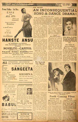 An Inconsequential Song-&-Dance Drama !. In <i>Blitz.</i> 25 November 1950 | Film Review