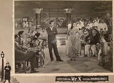 Dewan, T.C. (Producer), Mr  X, 1957 | Lobby Card