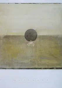 Raza, S.H. (Artist). Bindu, 1982 | Painting