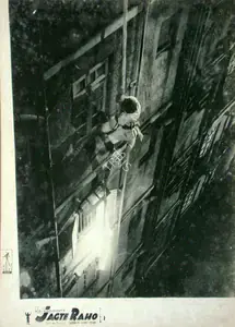 Karmakar, Radhu (Cinematographer), Jagte Raho, 1956 | Lobby Card