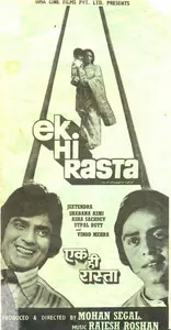 Segal, Mohan (Producer), Ek Hi Rasta, 1977 | Song-Synopsis Booklet