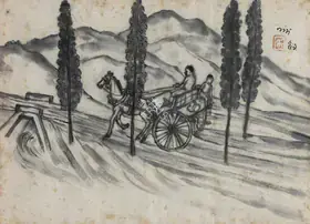 Bose, Nandalal (Artist). Untitled, 1959 | Painting