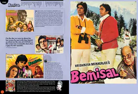 Bachchanalia Flip Album - page 79