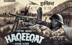 Haqeeqat (1964)