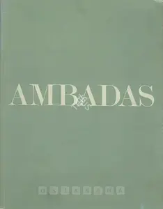 Ambadas (Artist). Ambadas, 2007 | Solo Exhibition Catalogue | 00875350