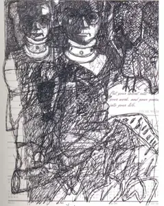 Pyne, Ganesh (Artist). Untitled, n.d. | Drawing