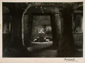 Anand, Chetan (Director), Anjali, 1957 | Lobby Card