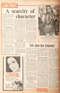 Abbas, Khwaja Ahmad (Columnist). A Scarcity of Character. In <i>Blitz - India's Greatest Weekly.</i> p. 20. Bombay: R.K. Karanjia, 18 August 1973 | Essay | CinemaEducation | 00465664