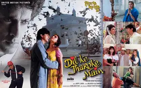 Screwvala, Ronnie (Producer), Dil Ke Jarokhe Mein, 1997 | Lobby Card